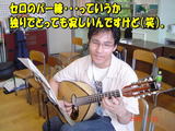 �ޥ�ɥ��060923��M1