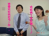 �ޥ�ɥ��060603��M1
