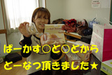 �ɡ��ʤ�