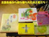 �ޥ�ɥ��060318���ͣ�