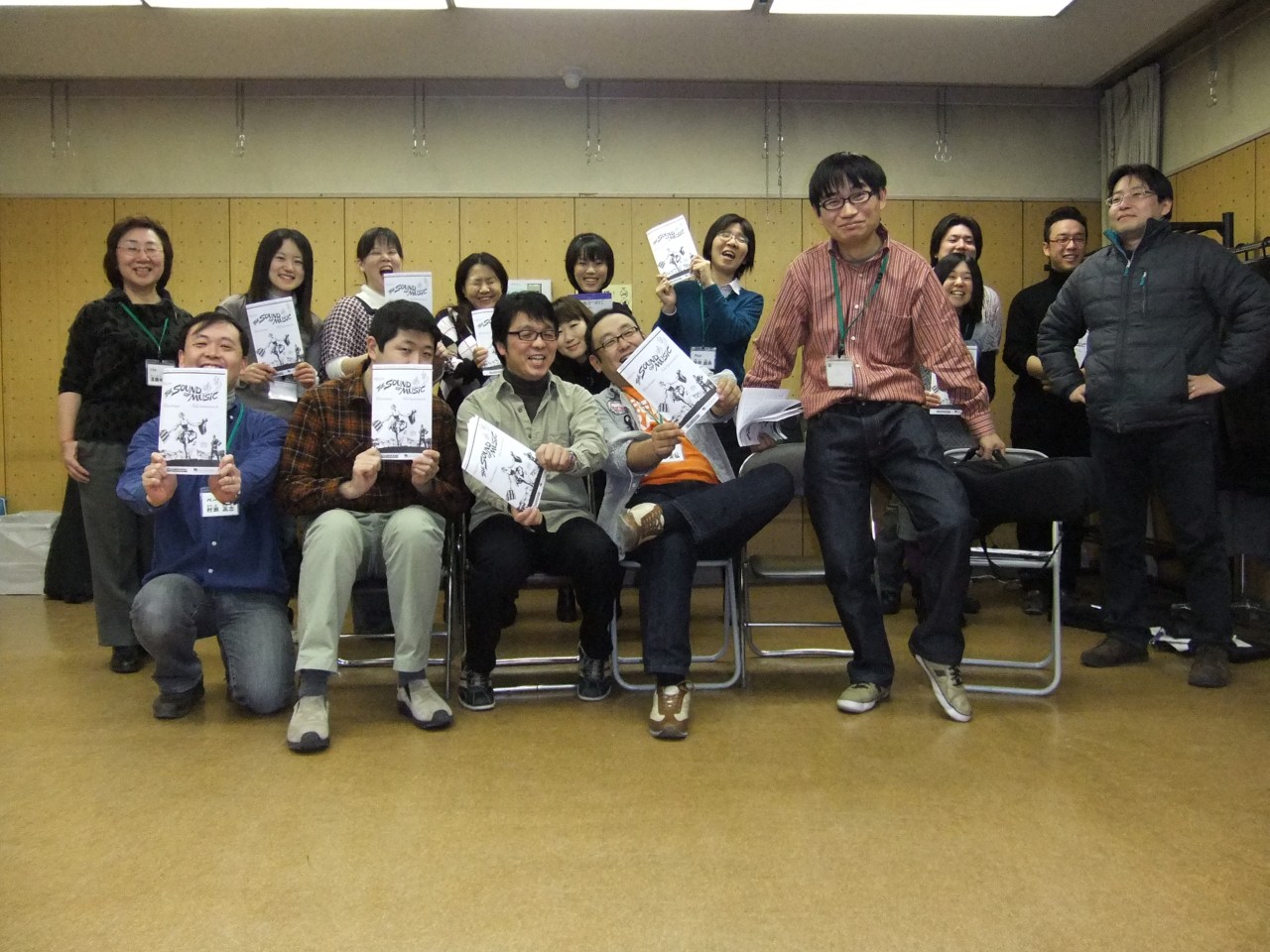 2009年12月20日練習