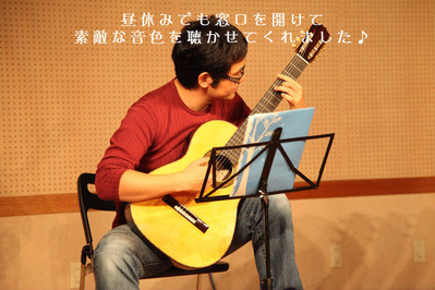 mandolin_101009-17
