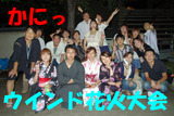 IMGP1621