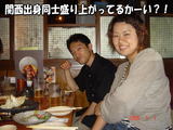 �ޥ�ɥ��060701���ͣ���