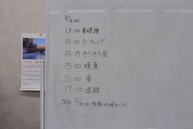 �ȥ�ʡ��ղ��о졪