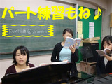 horn