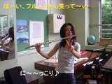 �ޥ�ɥ��050730���ͣ�