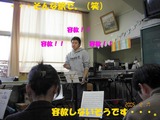 �ޥ�ɥ��051217���ͣ�
