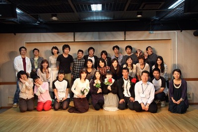 mandolin_101009