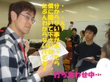 �ޥ�ɥ��060604��M3