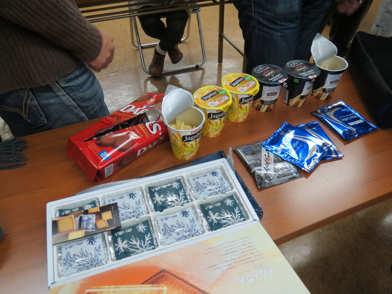 2012ǯ12·î2ÆüÎý½¬