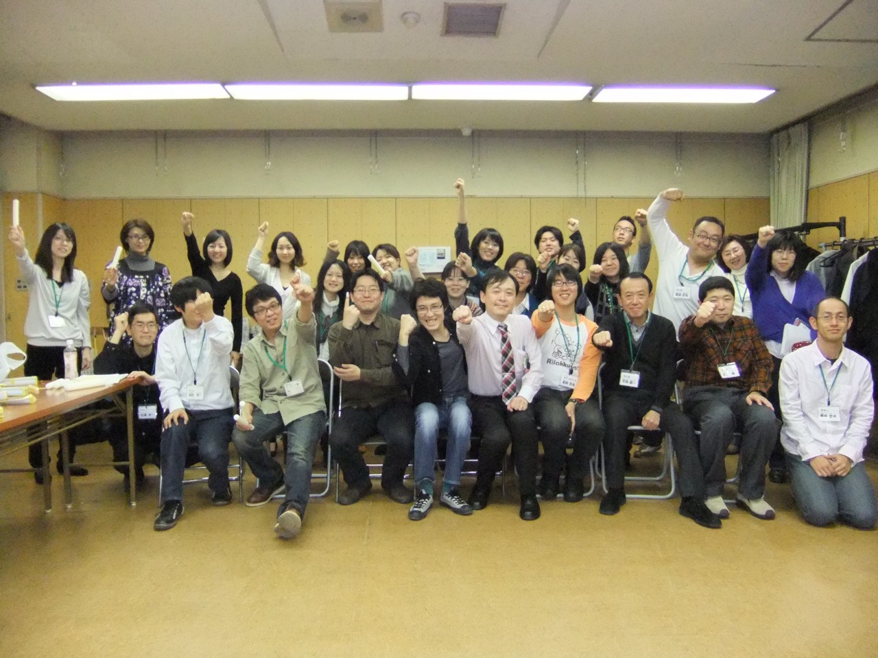 2009年12月6日練習