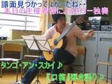 �ޥ�ɥ������飸