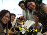 �ޥ�ɥ��0826-4