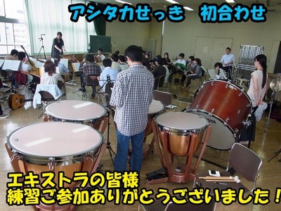 mandolin_110514-¹çÁÕ