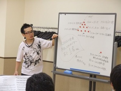 mandolin_110820-14