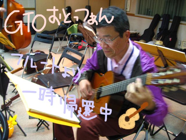 mandolin_100605-6