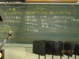 �ޥ�ɥ��070331���ͣ�