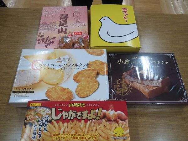 carnival_chorus_20150913_001