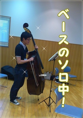 mandolin_110917_11