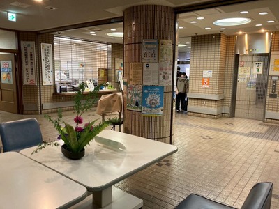 CF754C2A-9406-4246-B02E-A6D2FB322628