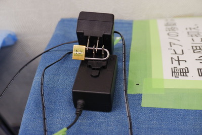 ̵�ǻ��Ѥʤ�Ƥ����ʤ�