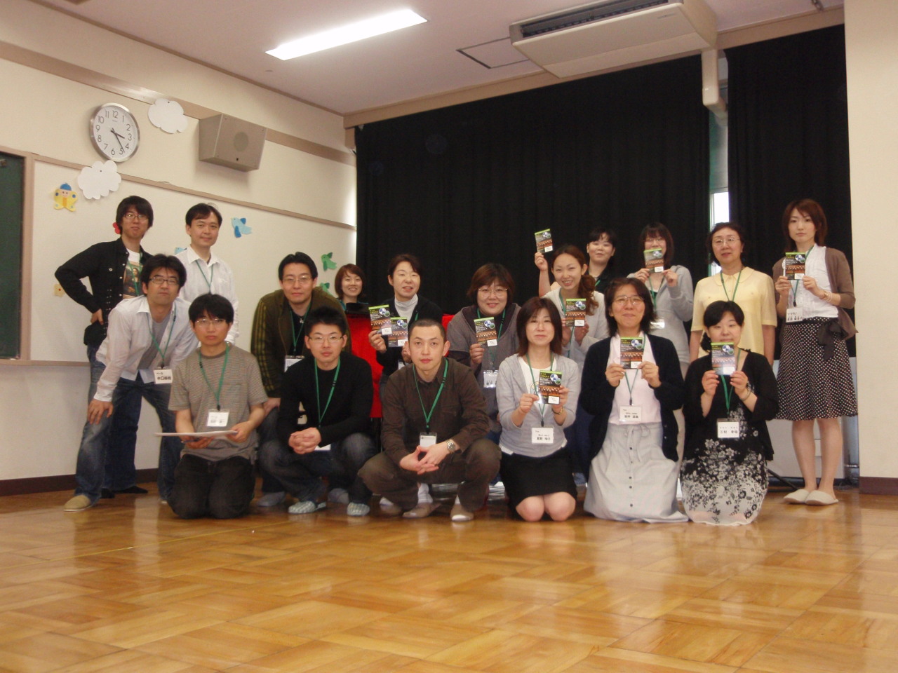 2008ǯ5·î25Æü¤ÎÎý½¬¤Ç¤¹