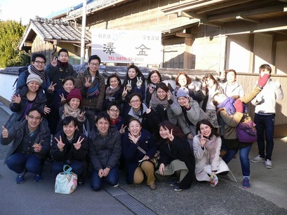0212_shugou2