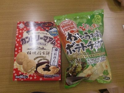 ¥³¡¼¥é¥¹20150906-7