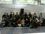 �ե���������Ͽ2007/12/15