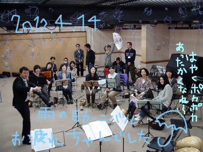 mandolin_120414_01