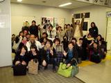 shugo2