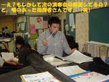 �ޥ�ɥ��051203���ͣ�