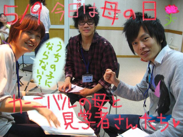 mandolin_100509_01��ȸ��ؼԤ���