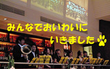 IMGP7750