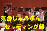 IMGP9458