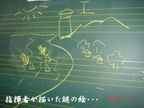 �ޥ�ɥ��051008���ͣ�