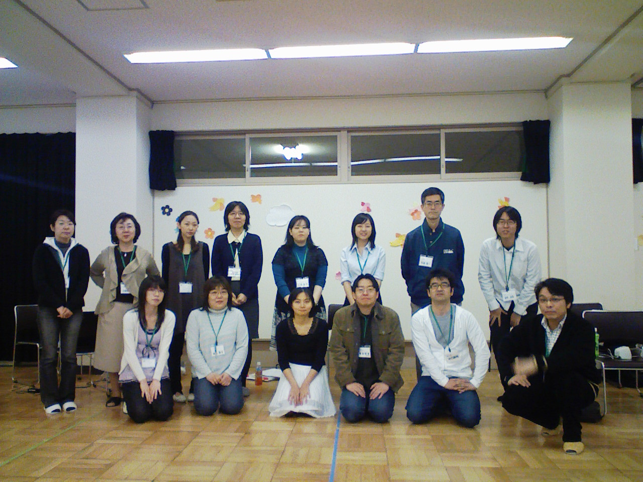 2008ǯ4·î6Æü¤ÎÎý½¬¤Ç¤¹