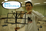 BlogPaint