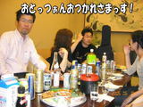�ޥ�ɥ��060610��M3