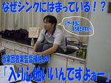 w908��