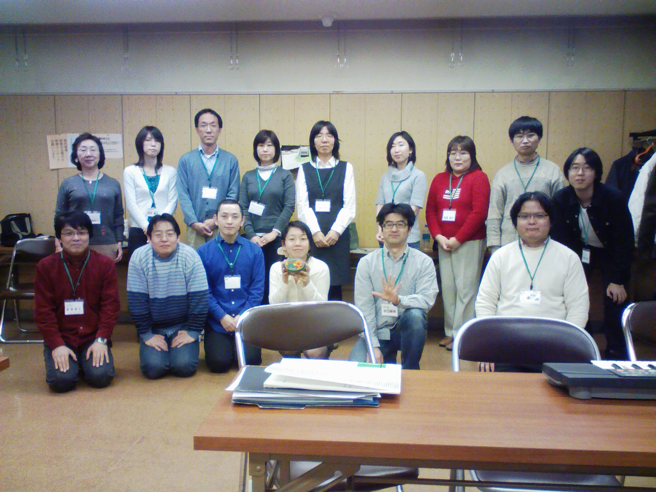 2007ǯ12·î16Æü¤ÎÎý½¬¤Ç¤¹