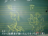 �ޥ�ɥ��051008���ͣ�