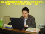 �ޥ�ɥ��060319���ͣ�