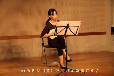 mandolin_101009-16