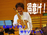 riha3