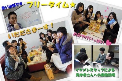mandolin_110108-�ե꡼������1