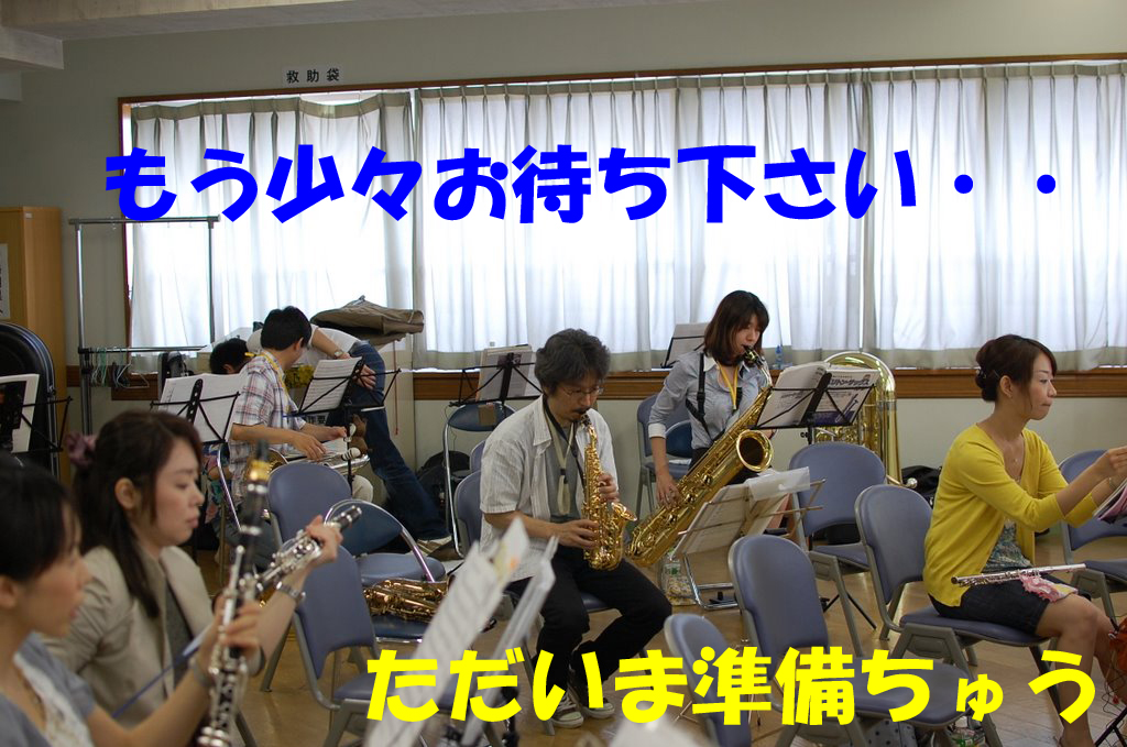 ½àÈ÷Ãæ¤Î¥³¥Ô¡¼