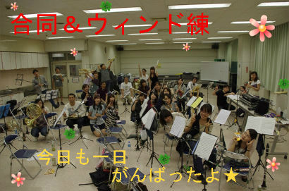 BlogPaint