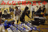 BlogPaint